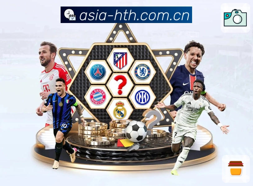 <strong>华体会</strong>稳定服务保障